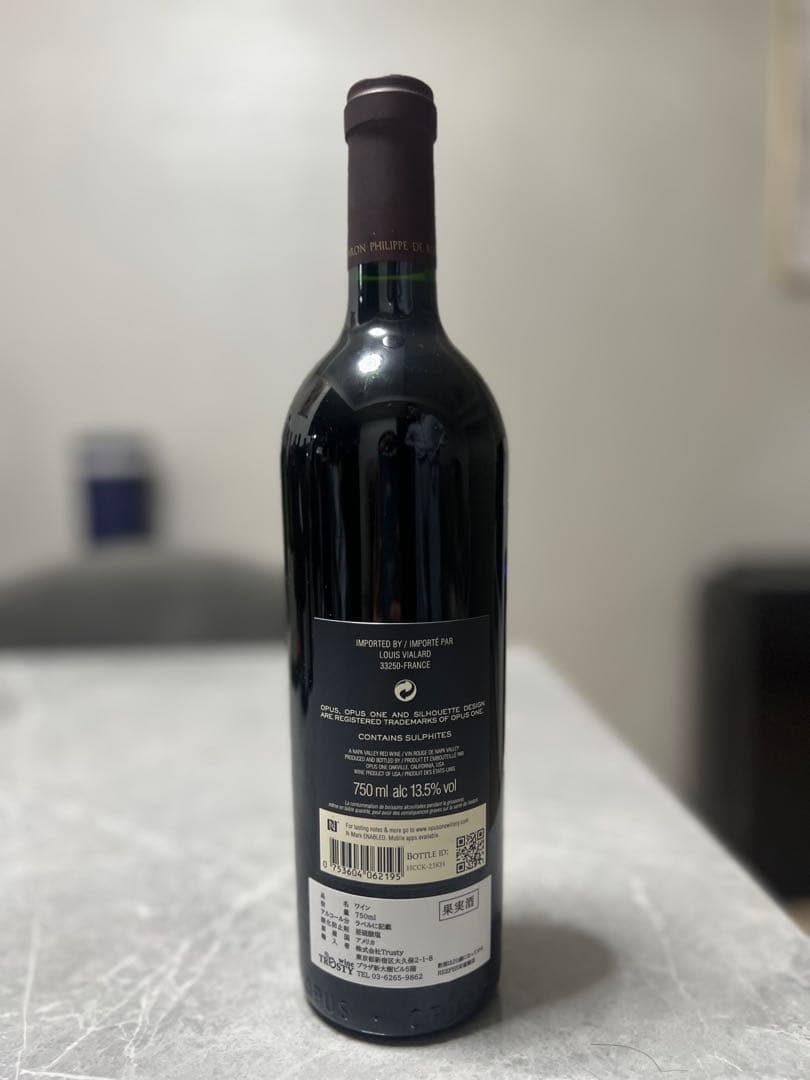 Opus One 2019 赤ワイン 750ml