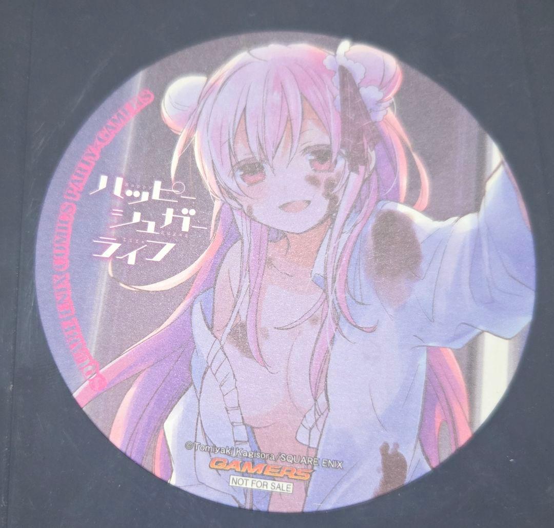 ハッピーシュガーライフ コースター 391