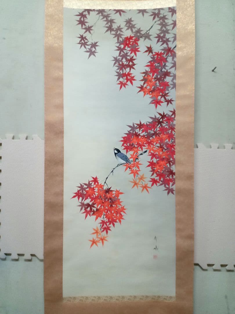 井上　秀城　紅葉　鳥　日本画　掛軸