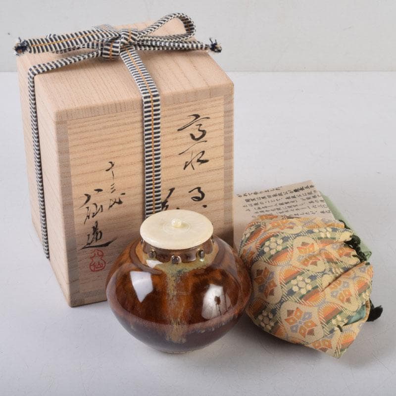 茶道具　高取焼　十三代高取八仙作　擂座(るいざ)茶入　仕覆付　共箱　V　8742