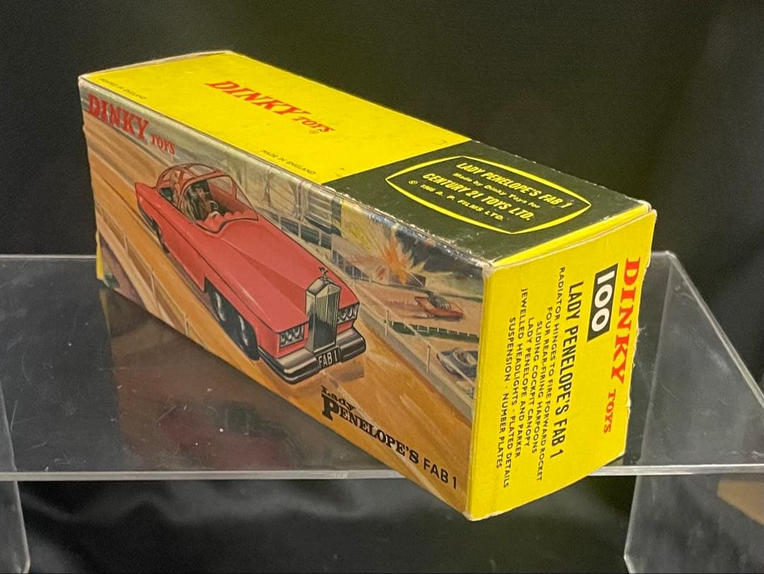 貴重■【ヴィンテージ】 サンダーバード ペネロープ号 1/43 / ディンキー