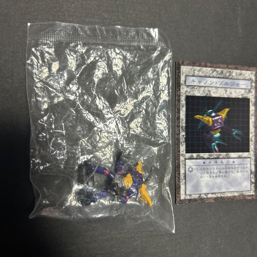 遊戯王 ダンジョンダイス フィギュア キャノンソルジャー　未開封フィギュア