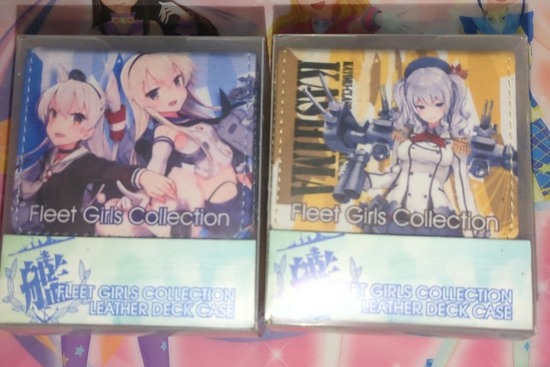 艦隊これくしょん　レザーデッキケース　2種セット
