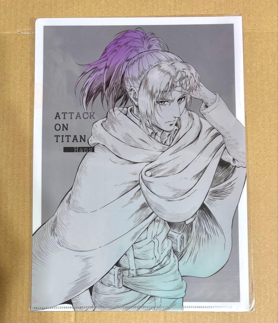 進撃の巨人　ハンジ　クリアファイル　①