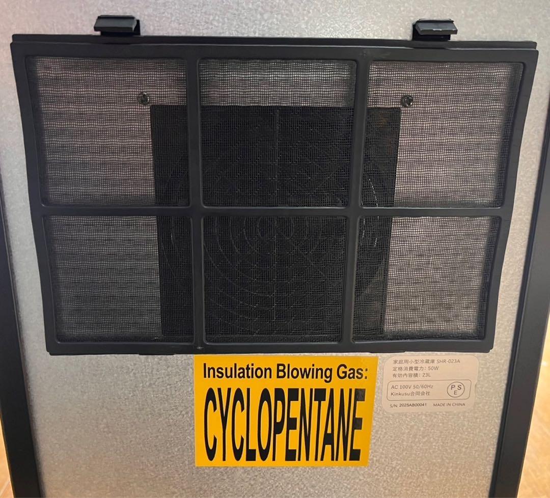 Shelddi 小型冷蔵庫 23L ガラスドア