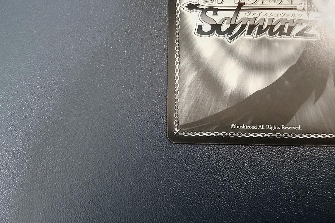 「ばりうまかブルース 月岡恋鐘」SSPサイン アイドルマスターシャイニーカラーズ