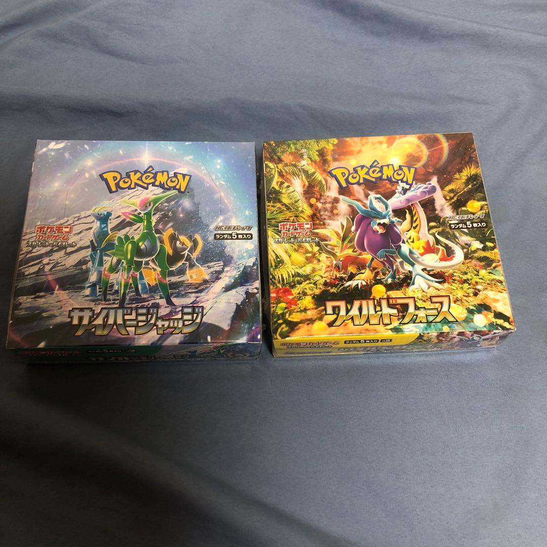 ワイルドフォース box シュリンク付き　サイバージャッジboxシュリンク付き