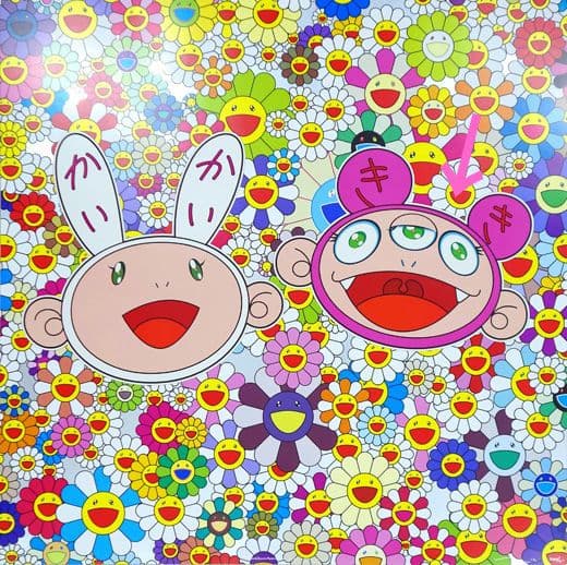 村上隆 x CASETiFY KAIKAI AND KIKI セピア未開封×1