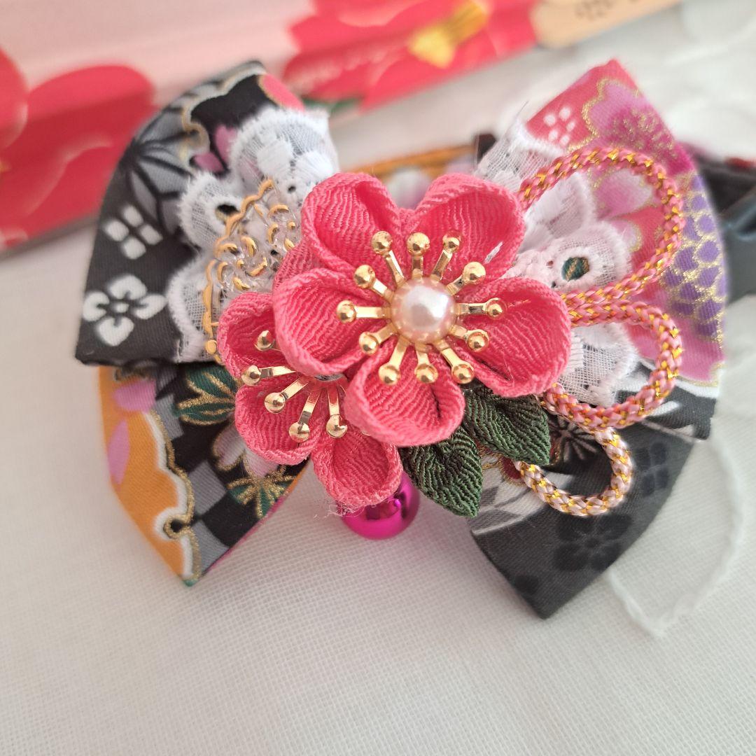 お正月、つまみ細工リボン(黒②)わんちゃん猫ちゃん用首輪