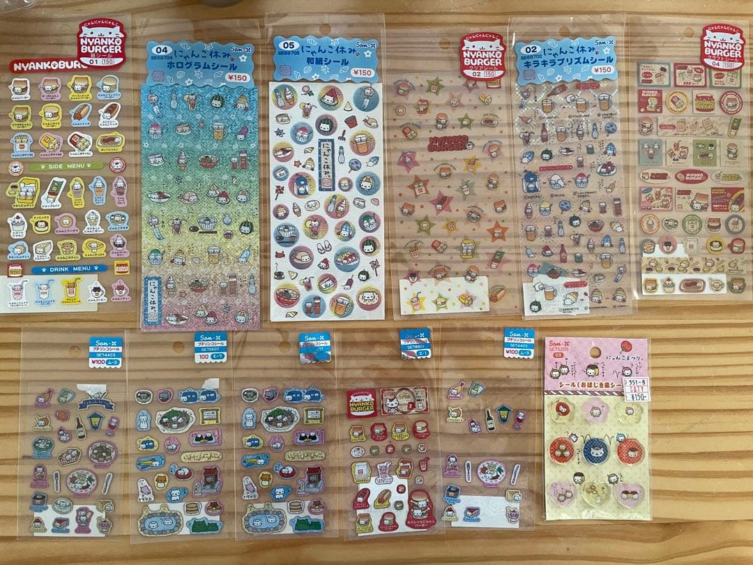 バラ売り可！！にゃんにゃんにゃんこ　シール15点セット　まとめ売り