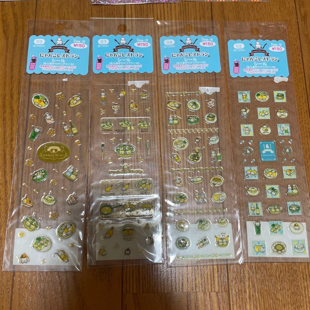 バラ売り可！！にゃんにゃんにゃんこ　シール　まとめ売りの