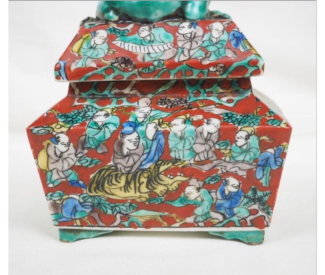 送料無料　青木木米 獅子紐百老図角香炉 箱付