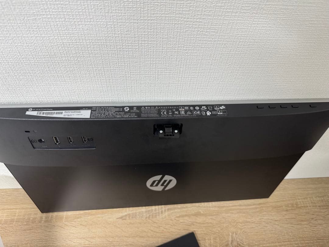HP 27インチ 4Kディスプレイ(型番：5ZP65AA#ABJ)