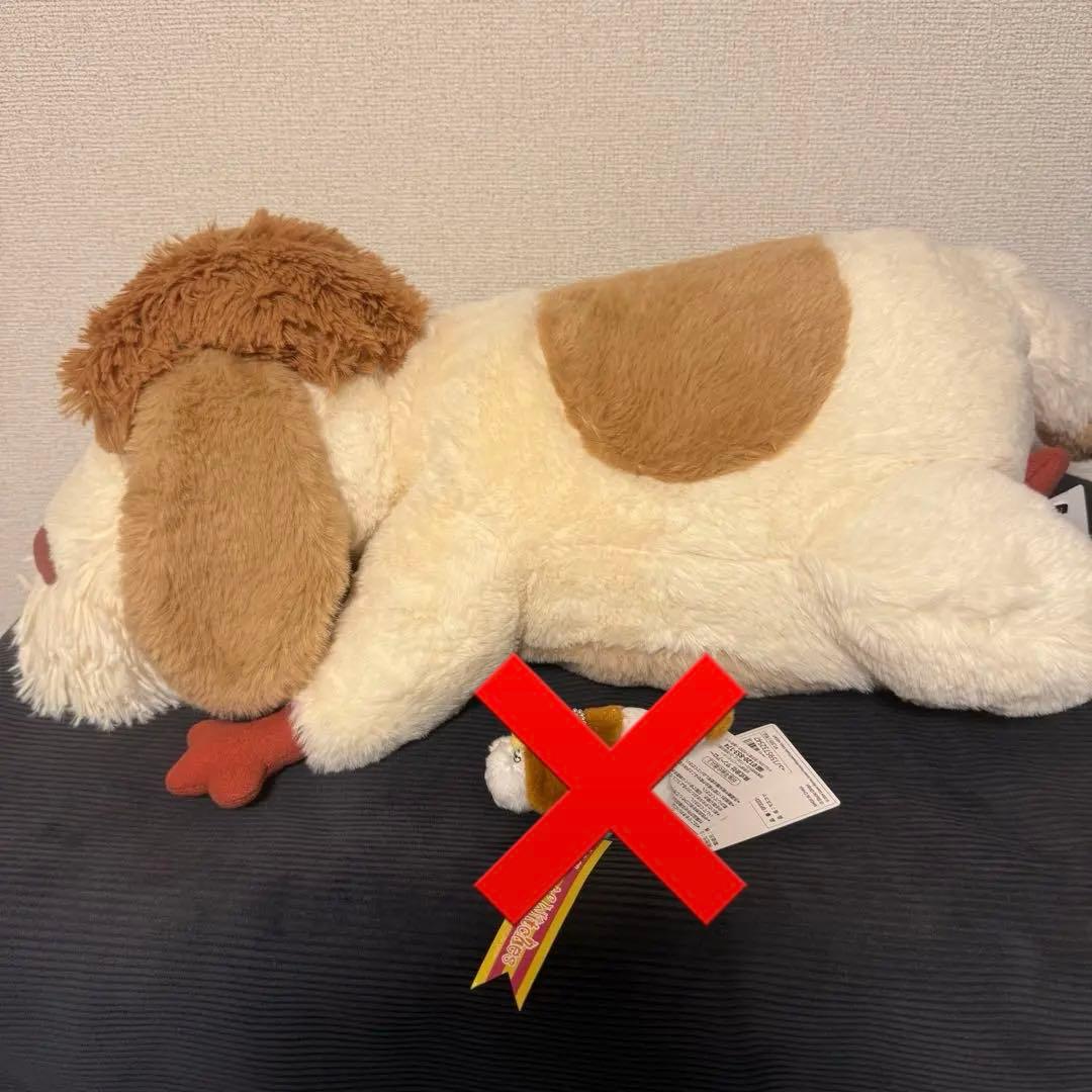 未使用 ハウルの動く城 ヒン 魔女の谷 ぬいぐるみ