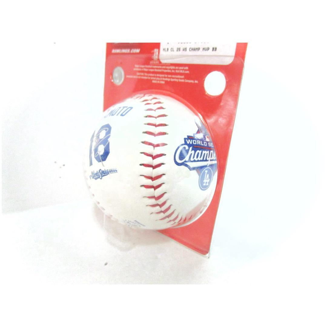 ドジャース 山本由伸 2025年ワールドシリーズ MVP 記念ボール ケース入り