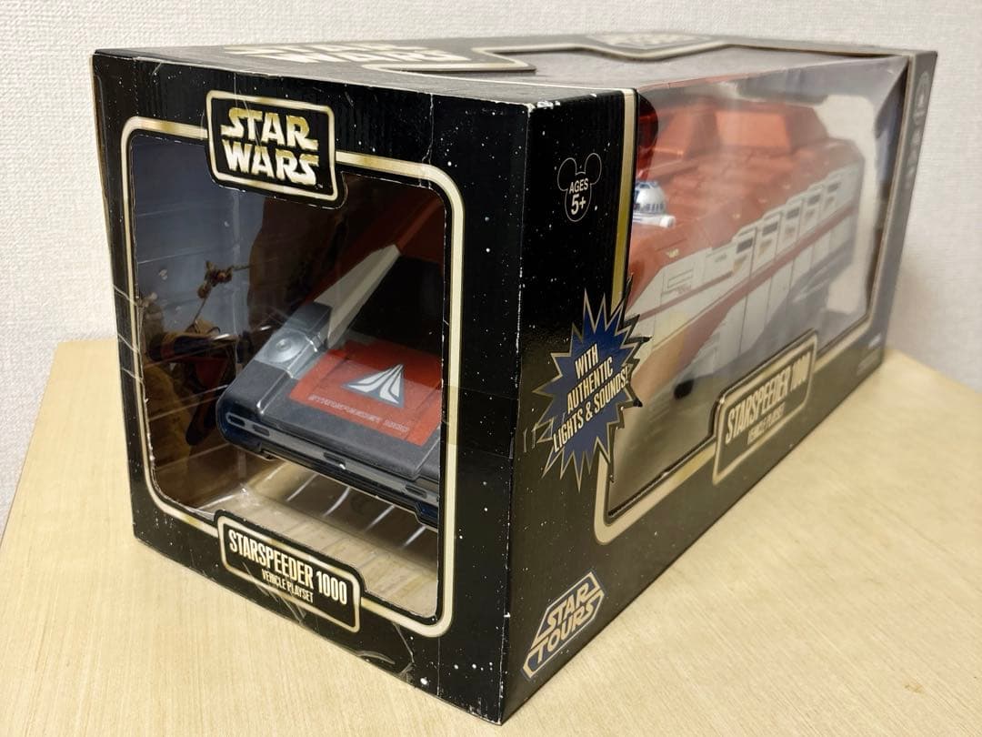 【スターツアーズ 】スタースピーダー1000