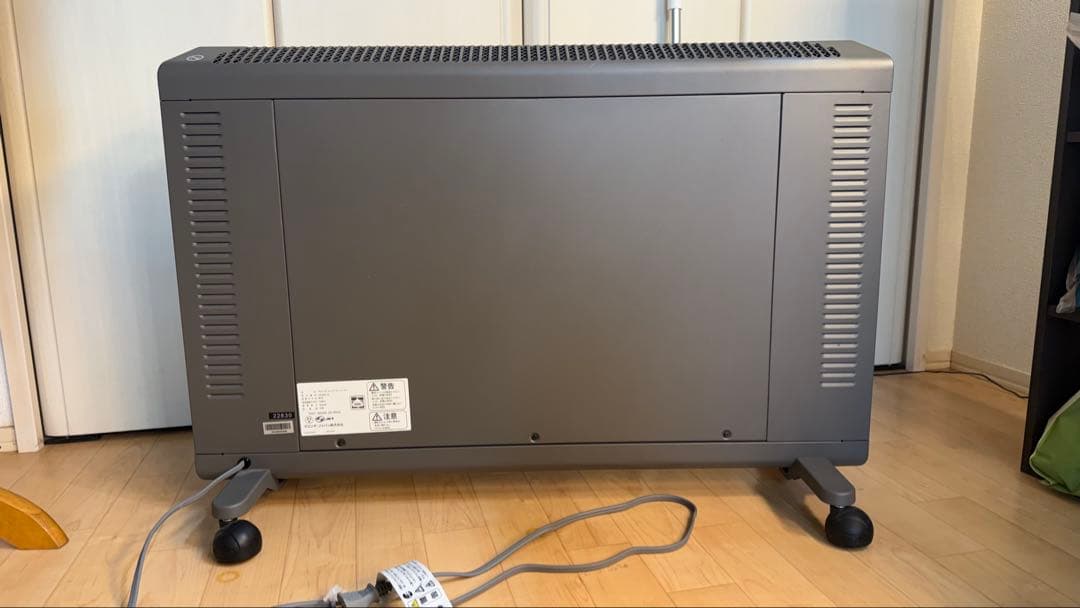 訳あり！De'Longhi (デロンギ) コンベクターヒーター HXJ60L12