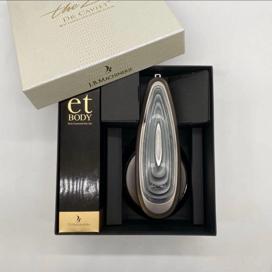 ドクターキャビエットザゼウス