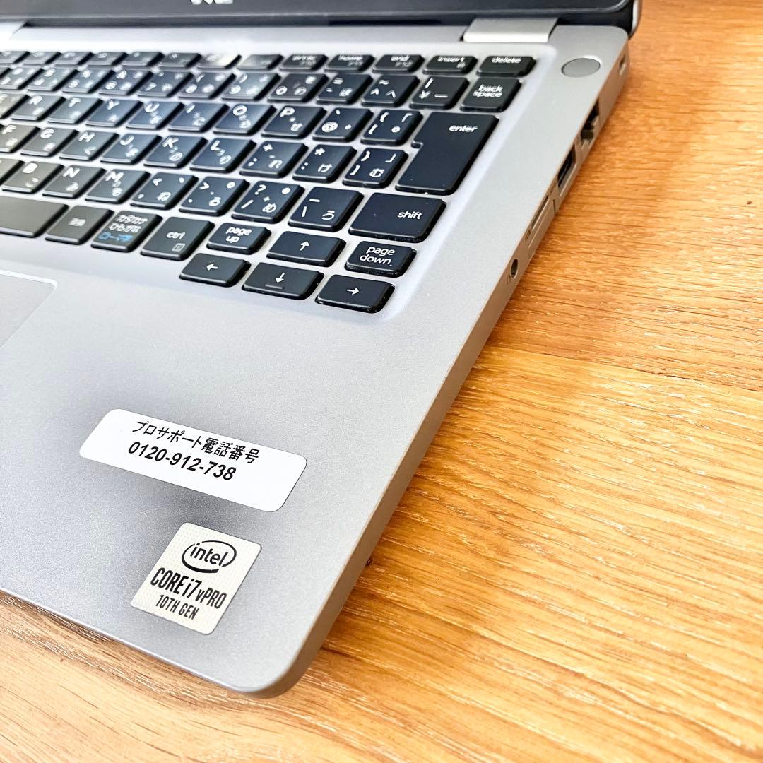 【バッテリー良好】512/オフィス付/Windows11/SSD/ノートパソコン