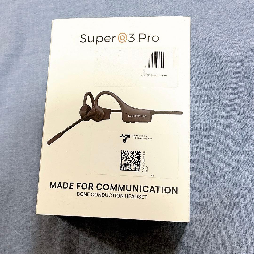Super@3 Pro 骨伝導イヤホン Bluetooth マイク付 テレワーク