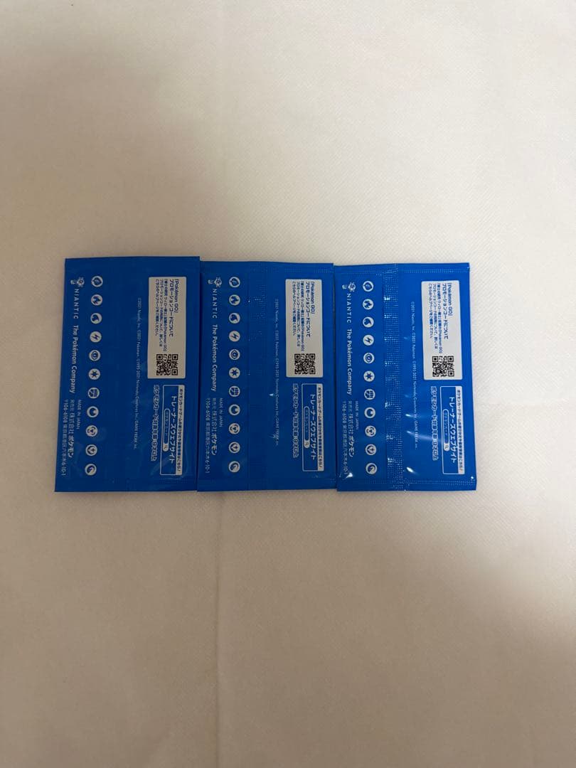 ポケモンカード25th ANNIVERSARY プロモカードパック 他まとめ売り