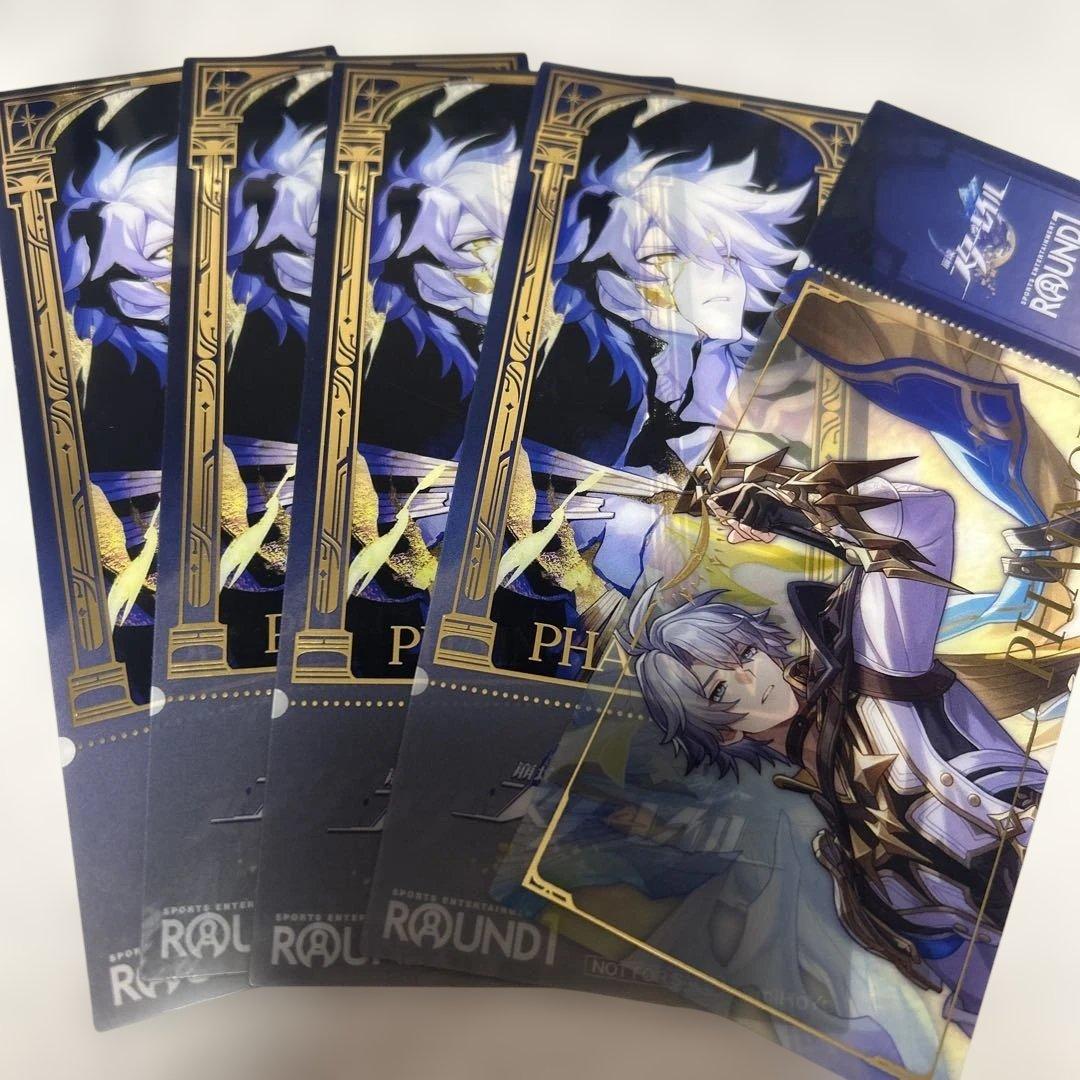 崩壊スターレイル ラウンドワン ファイノン チケット風カード