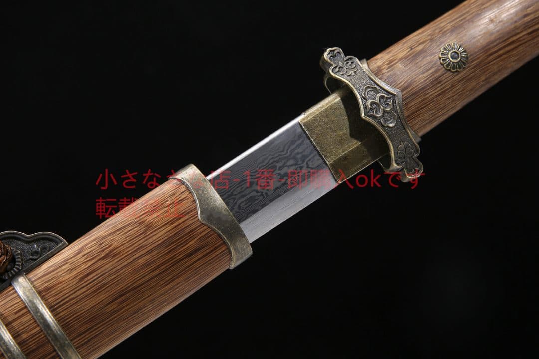 12寸花梨木唐横刀剣模様鋼  古兵器 武具 刀装具 日本刀 模造刀 居合刀