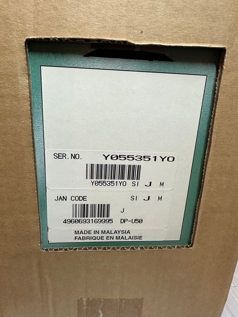 カ*ロ様 【未開封】　YAMAHA DP-U50 マルチメディアサウンドプロセッ