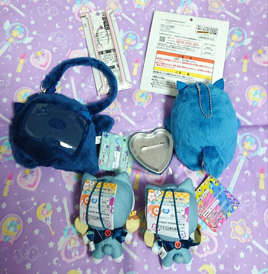 アイナナ　十龍之介　モンぬい　ドンぬい　太鼓の達人　缶バッジ　キーホルダー