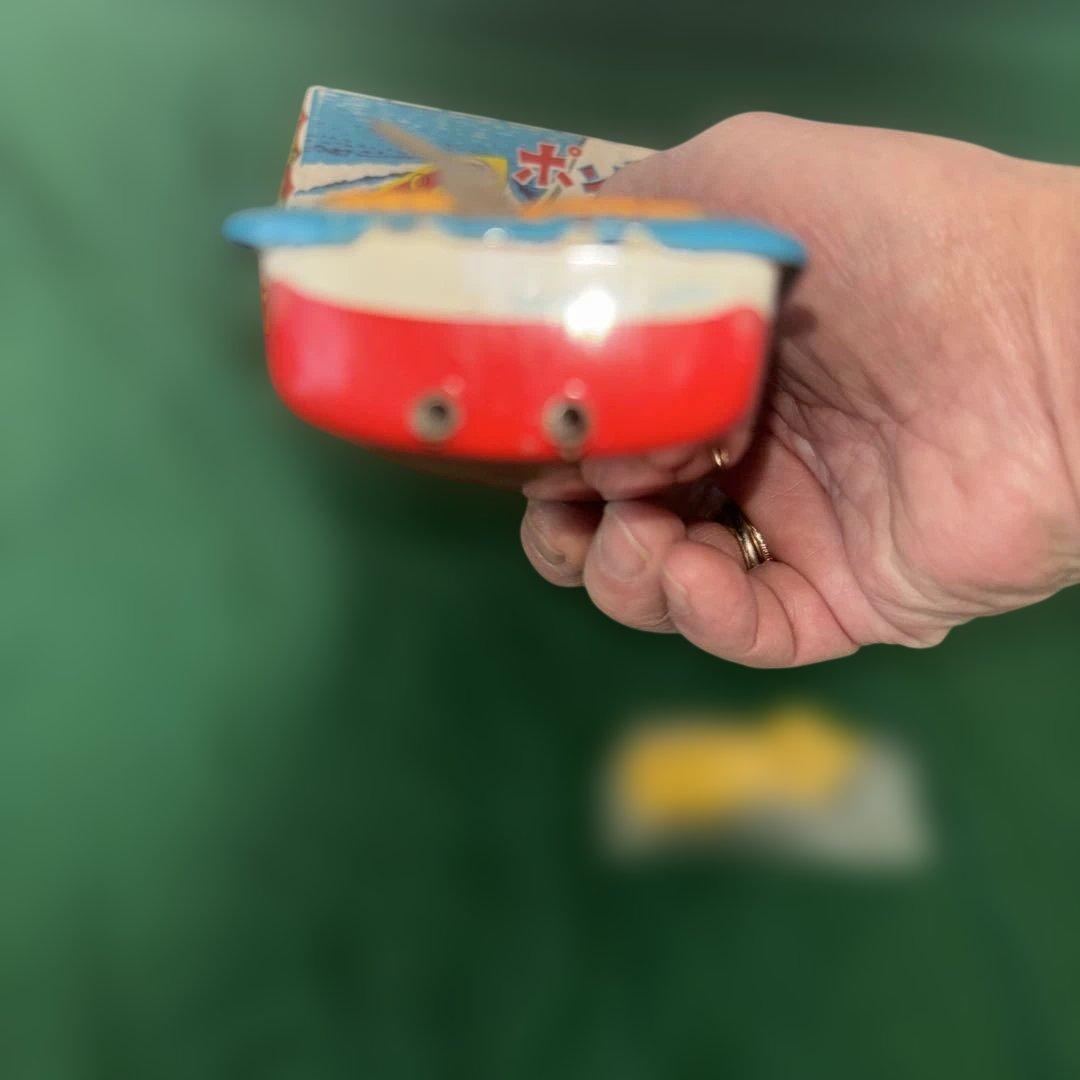 ポンポン船 赤・青・黄色 約20cm