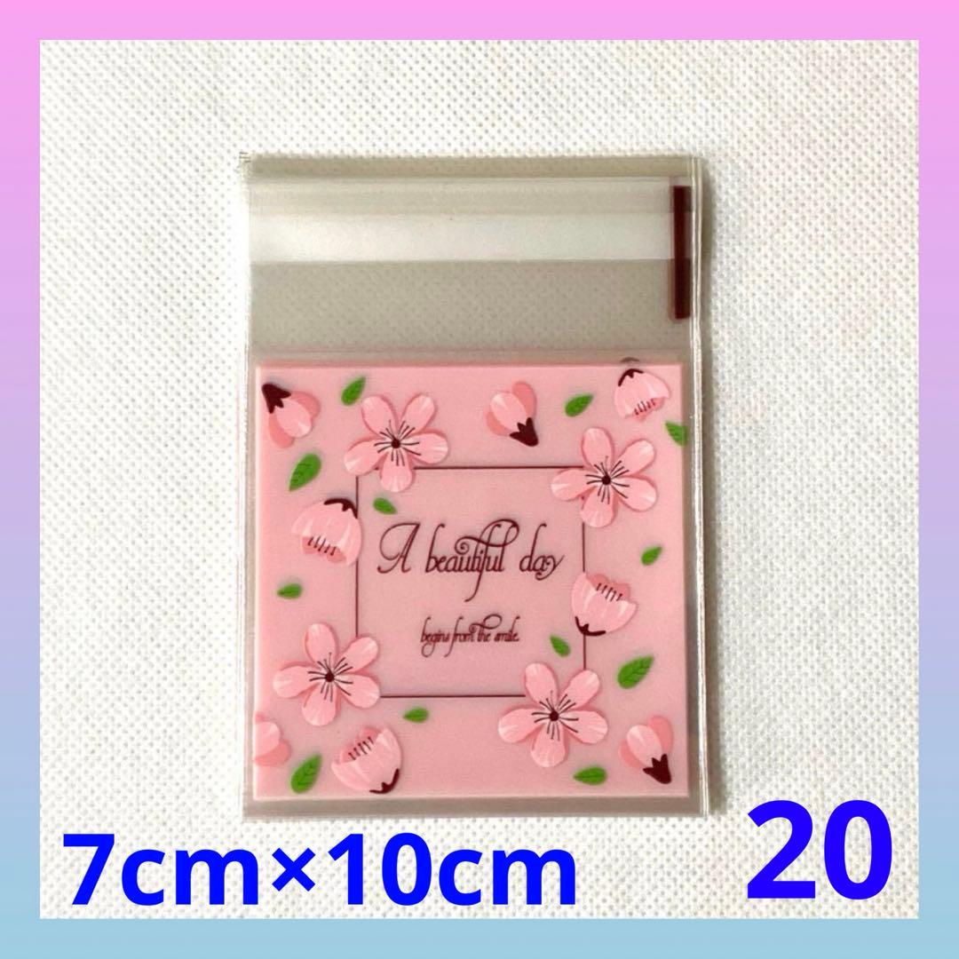 最短発送　2月2日～様 リクエスト 9点 まとめ商品