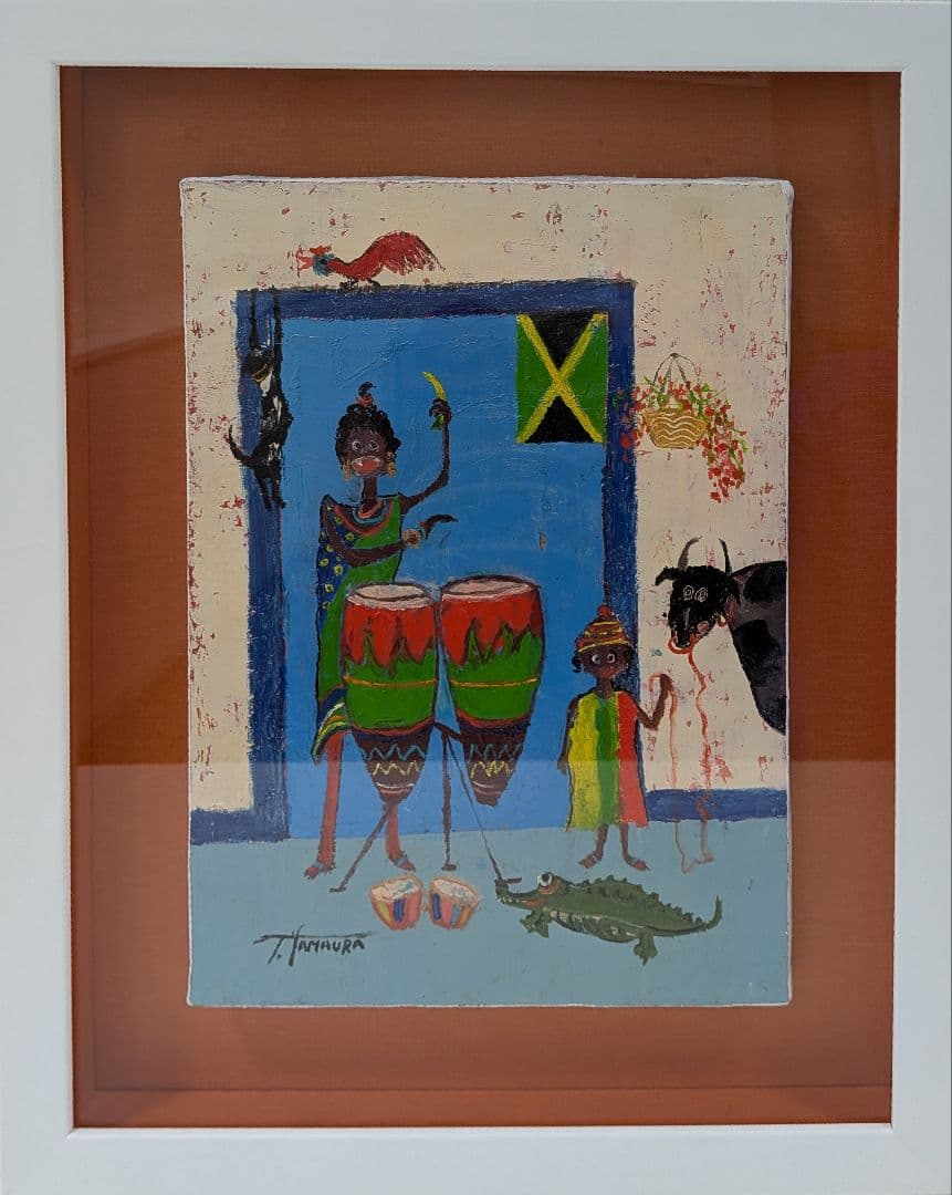 【山浦多久二】原画　バナナボート　油彩　額付き