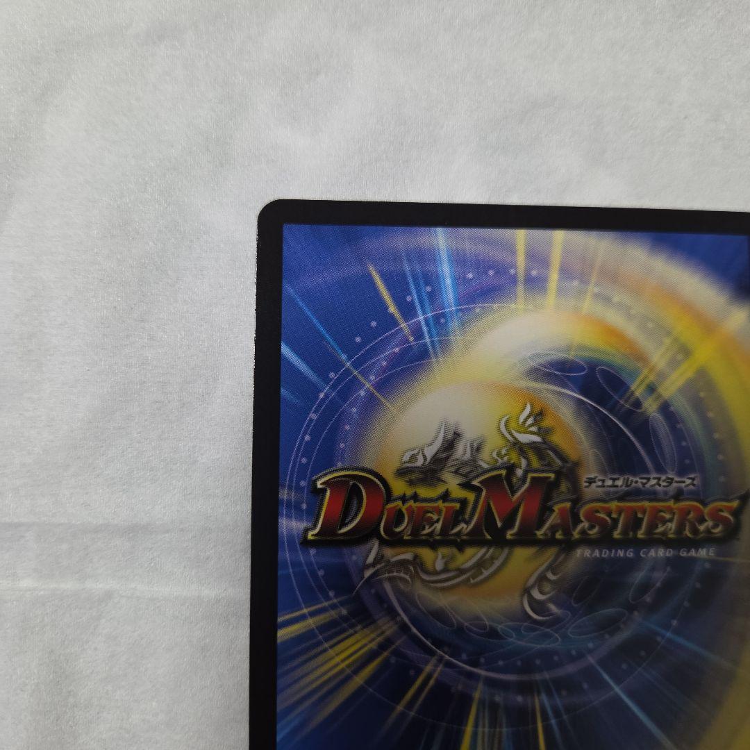 世紀末の善悪　サーガインゼンアク　シークレット版　シク 2枚