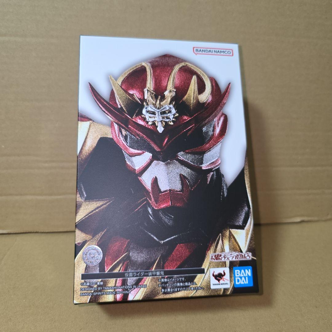 S.H.Figuarts　真骨彫製法　仮面ライダー装甲響鬼　アームド　フィギュア