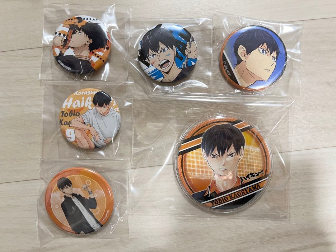 d*7様 影山飛雄　にとたんグッズセット