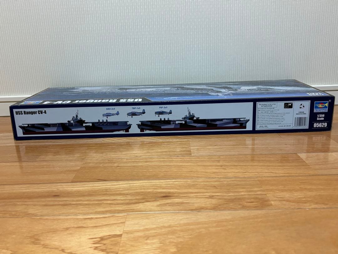 トランペッター 1/350 アメリカ海軍 航空母艦 CV-4 レンジャー 未組立