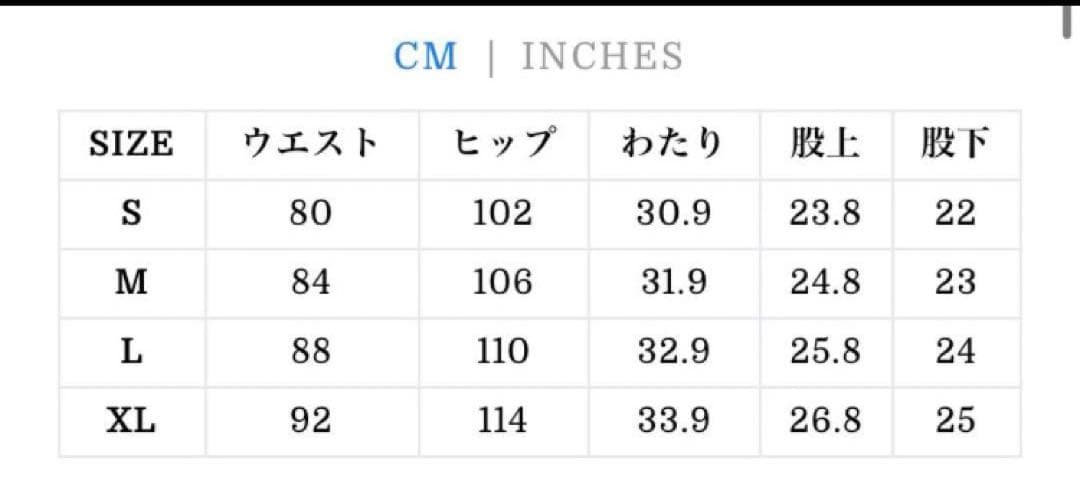 cronos サーフパンツ ボードショーツ Mサイズ
