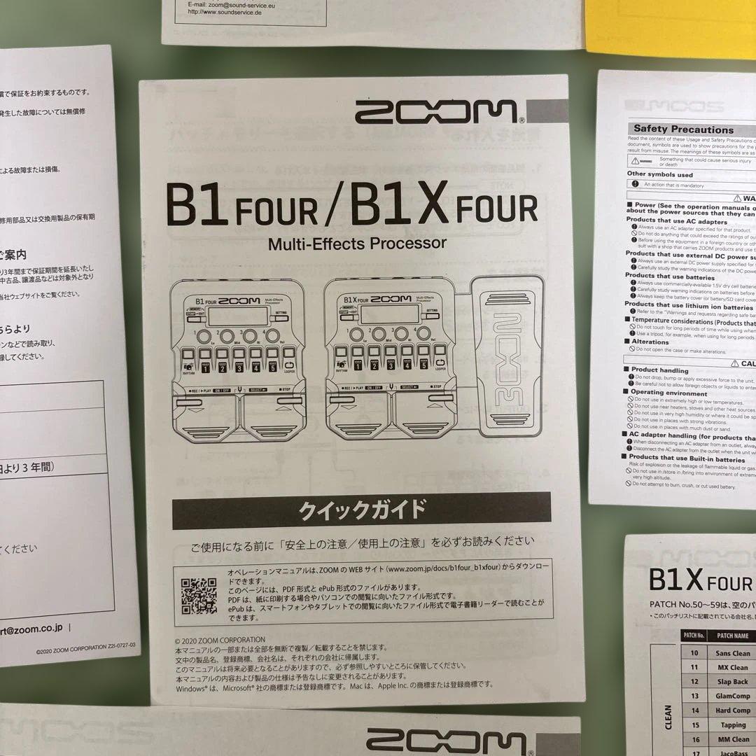 美品ZOOM B1X FOUR マルチエフェクター本体