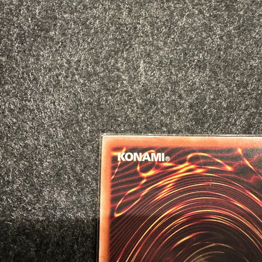 エフェクトヴェーラー　25thシークレット　3枚セット