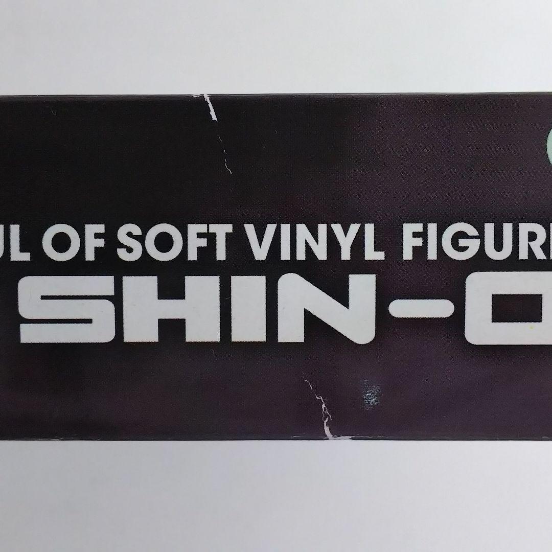 ソフビ魂「仮面ライダー電王＋しん王」フィギュアセット（新品・２００８年）