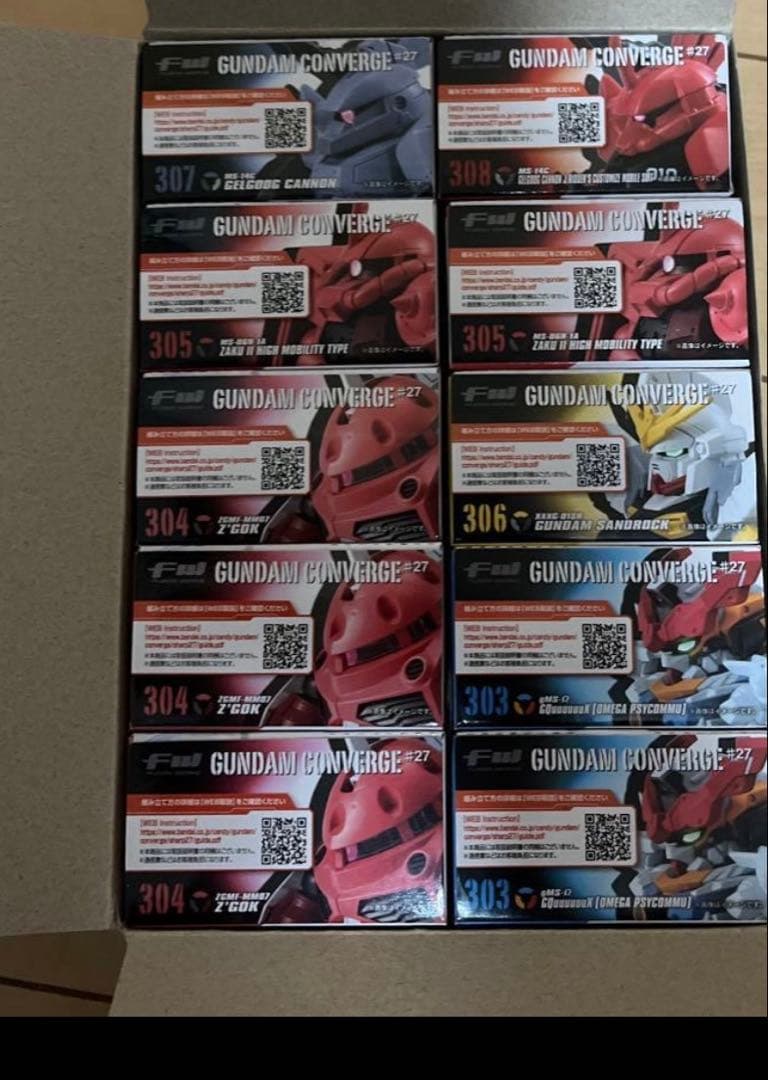 GUNDAM CONVERGE ガンダムコンバージ　27と28 セット