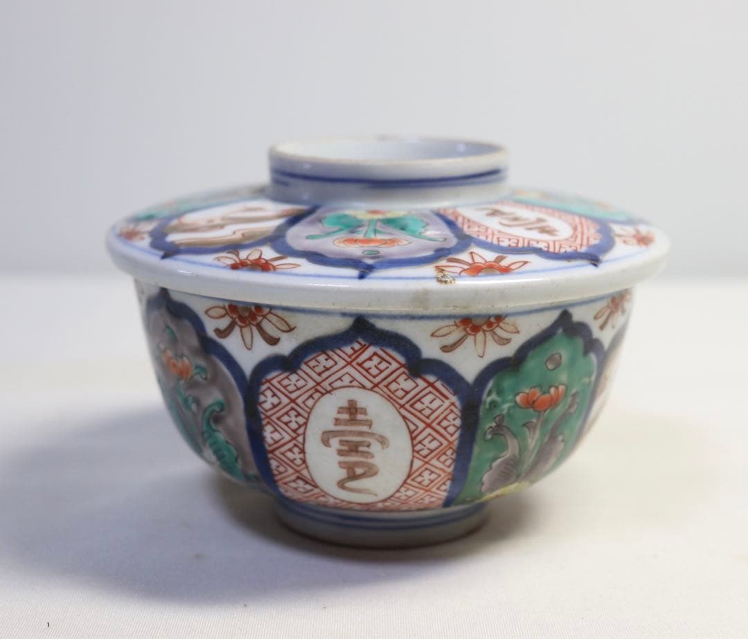 江戸　古伊万里　色絵蓋茶碗ペア　送料込み1107