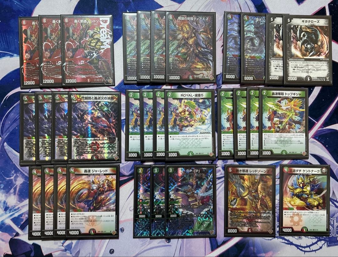 デアリバイク デッキパーツ