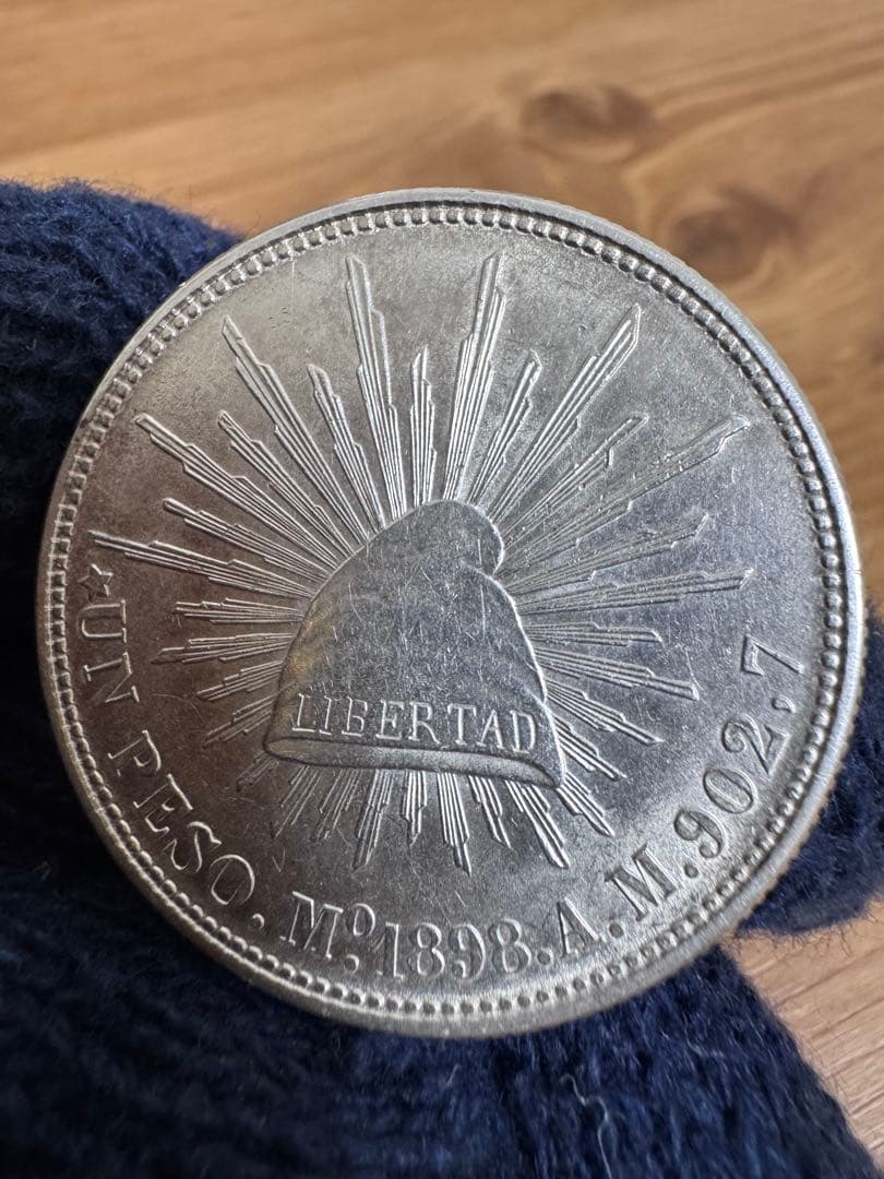 ★本物保証★ 莊印なし‼️ 未使用❗️メキシコ 1ペソ銀貨1898年