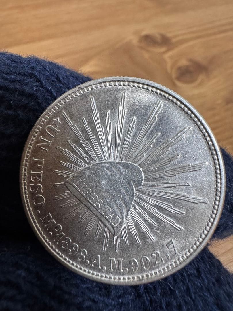 ★本物保証★ 莊印なし‼️ 未使用❗️メキシコ 1ペソ銀貨1898年