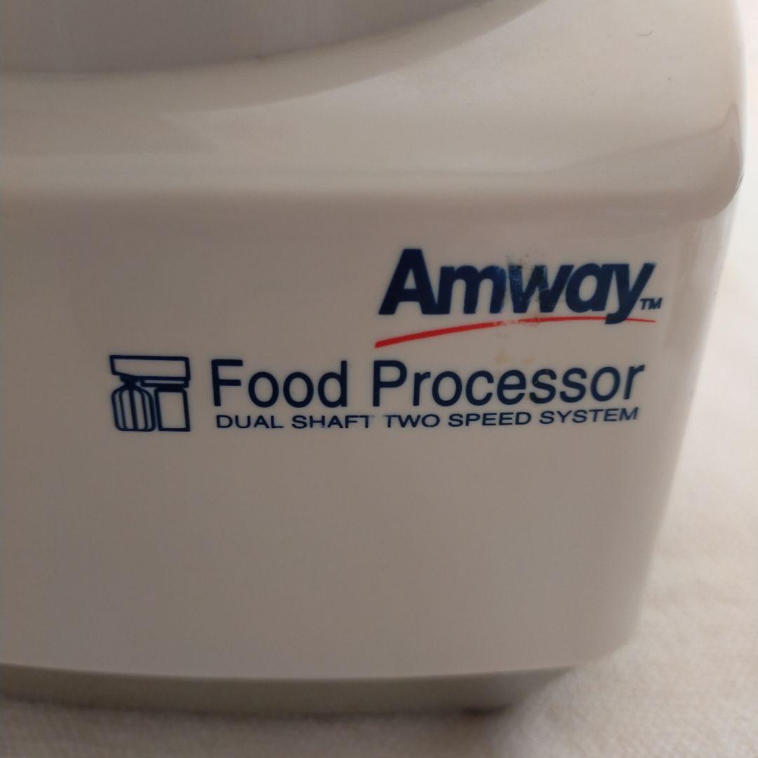 ✨アムウェイ✨フードプロセッサー