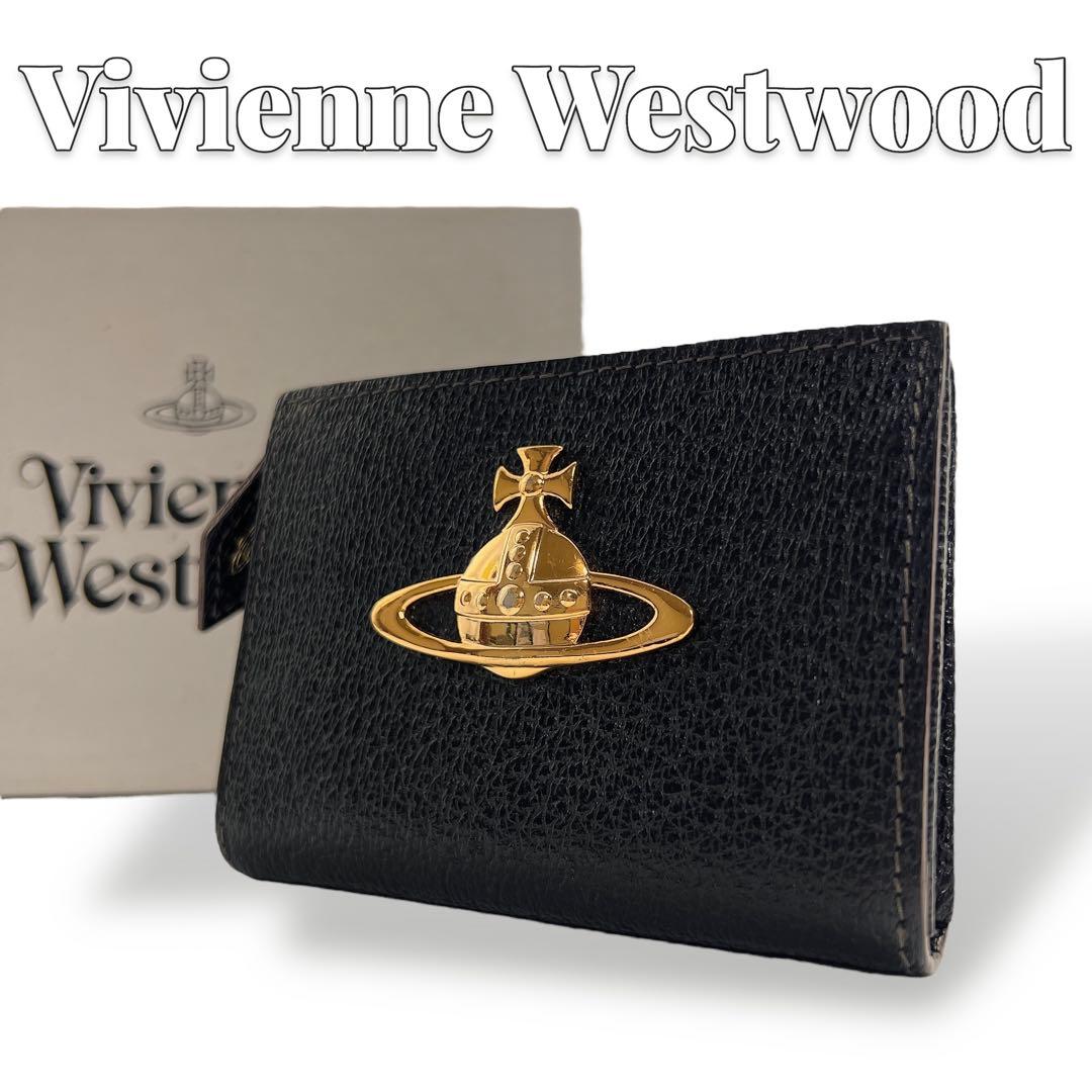 Vivienne Westwood ブラック レザー ケース 7654