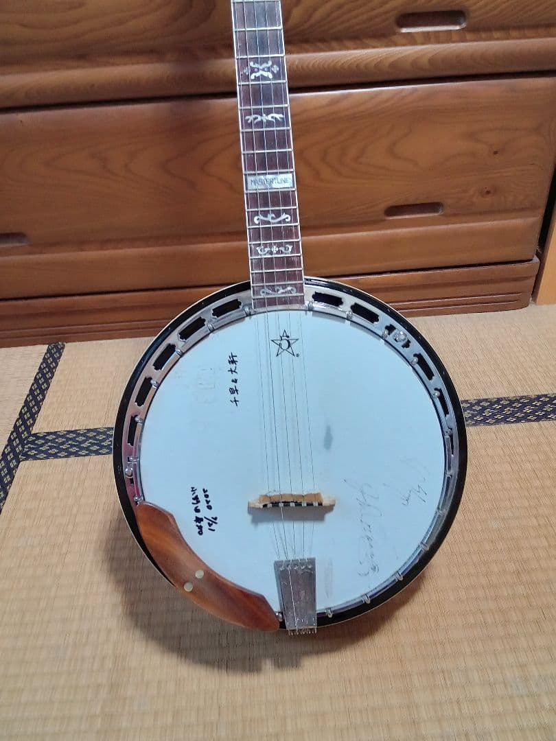 Gibson バンジョー JDクロウサイン入(Nao9様売約)