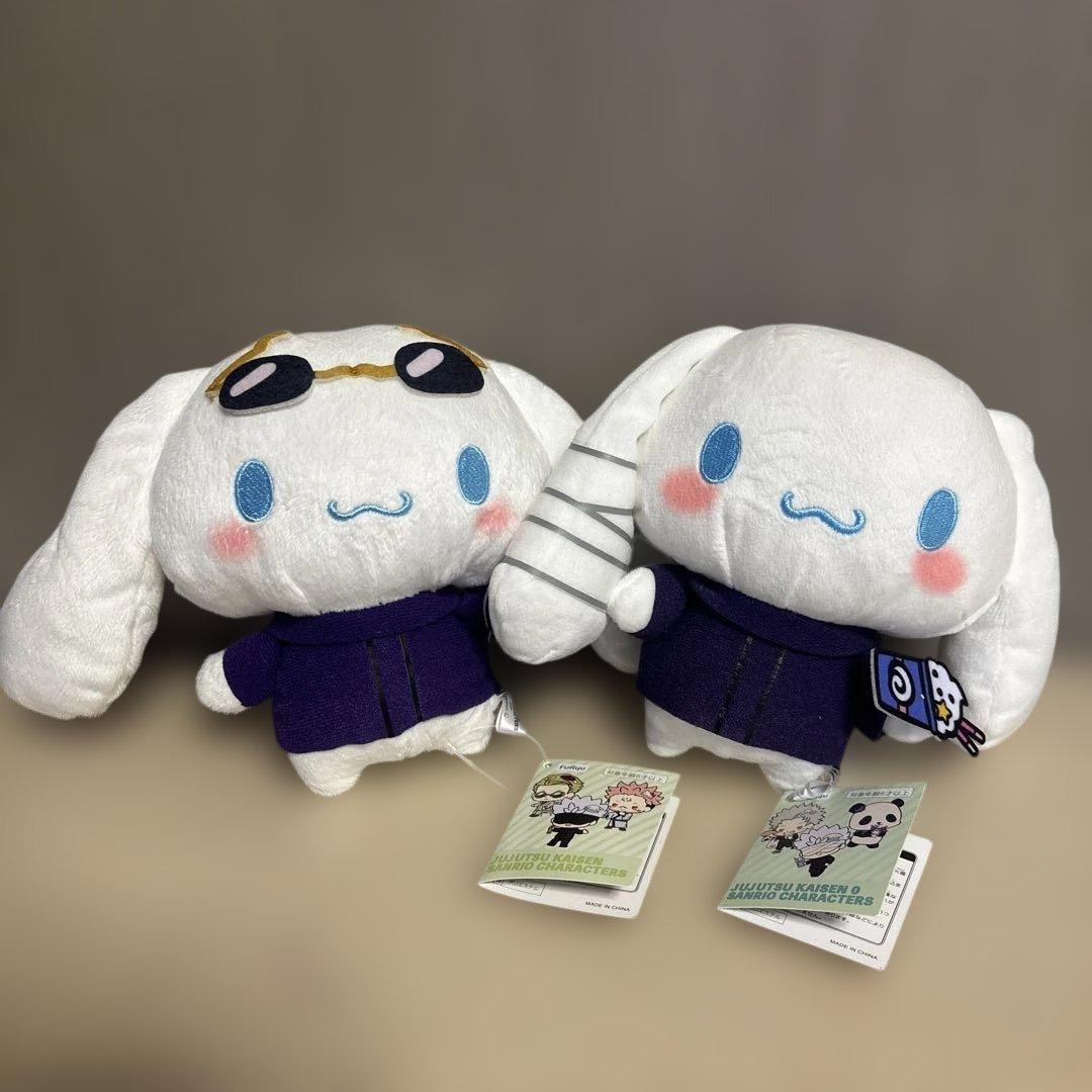 呪術廻戦×サンリオキャラクターズ サンリオキャラクターズぬいぐるみ 2種セット