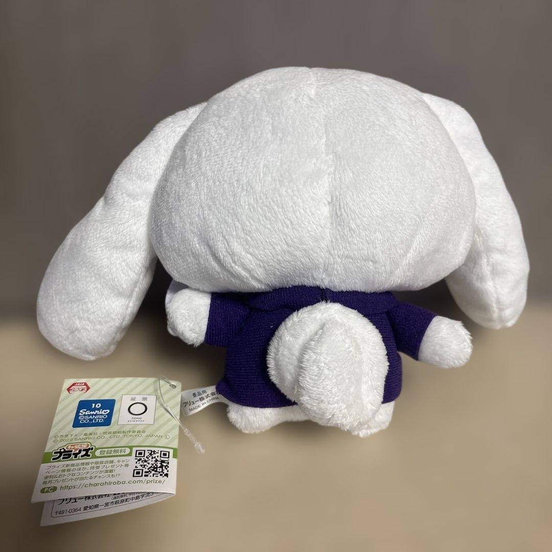 呪術廻戦×サンリオキャラクターズ サンリオキャラクターズぬいぐるみ 2種セット
